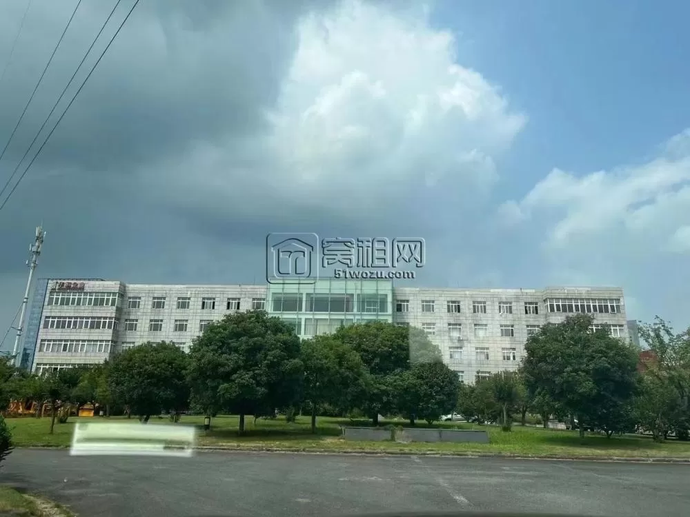 华恒大楼