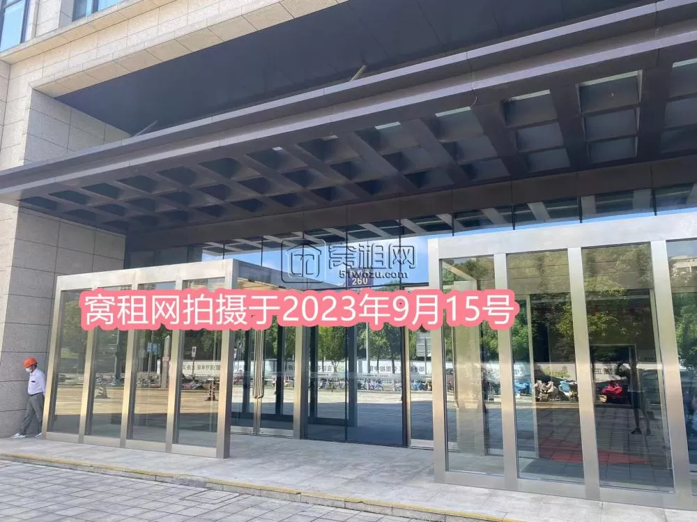 七里新都