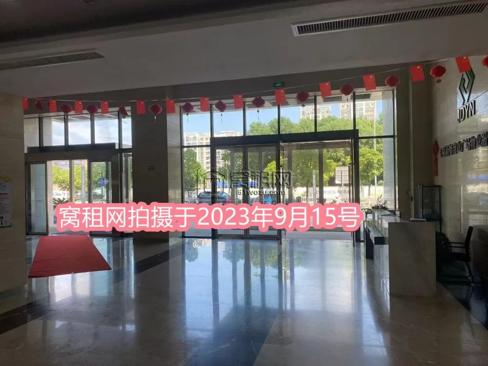 七里新都