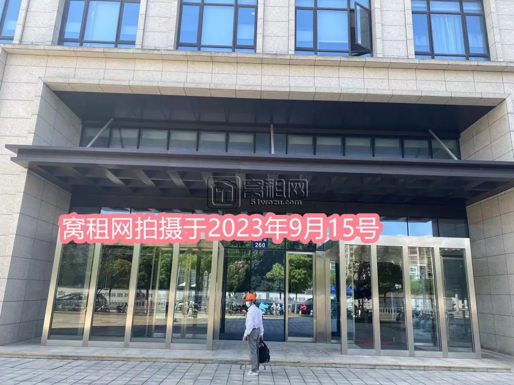 七里新都