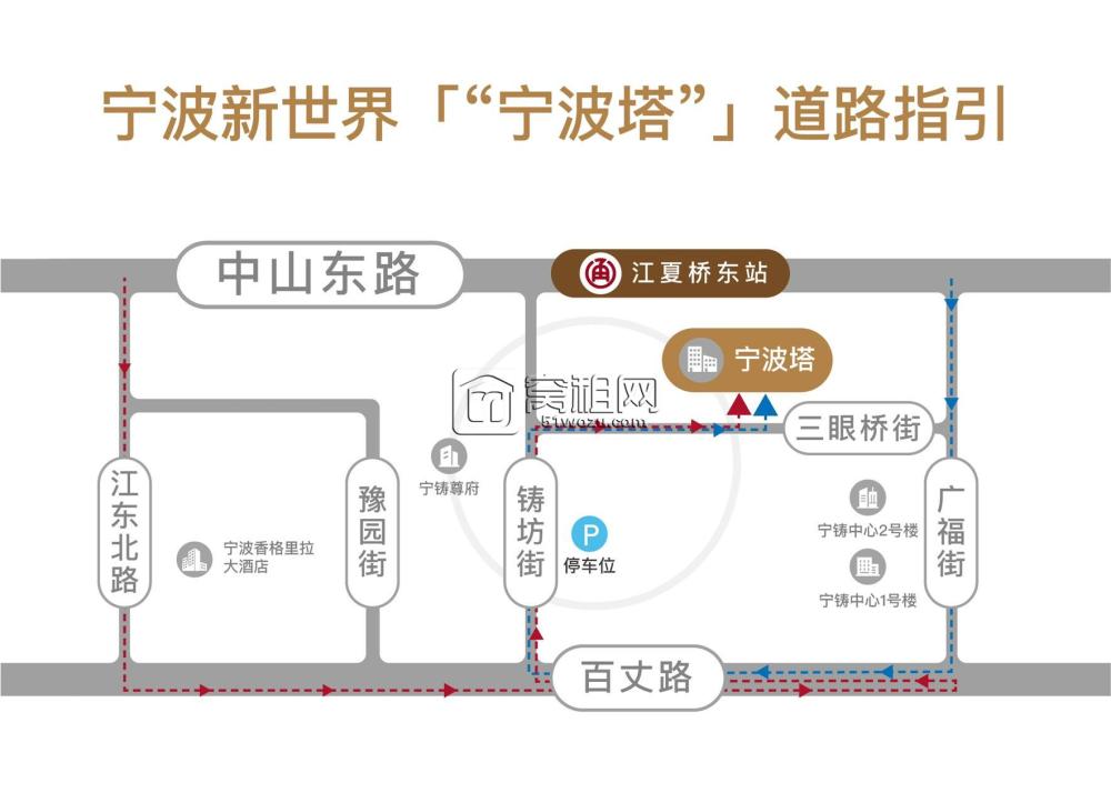 宁波新世界宁波塔225平米精装修办公室出租(图9)