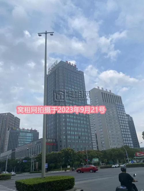 博浪大厦