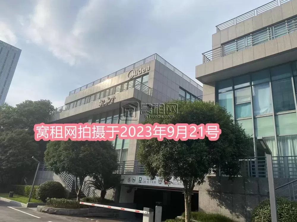 宁波八骏湾写字楼(图2) 八骏湾(图3)