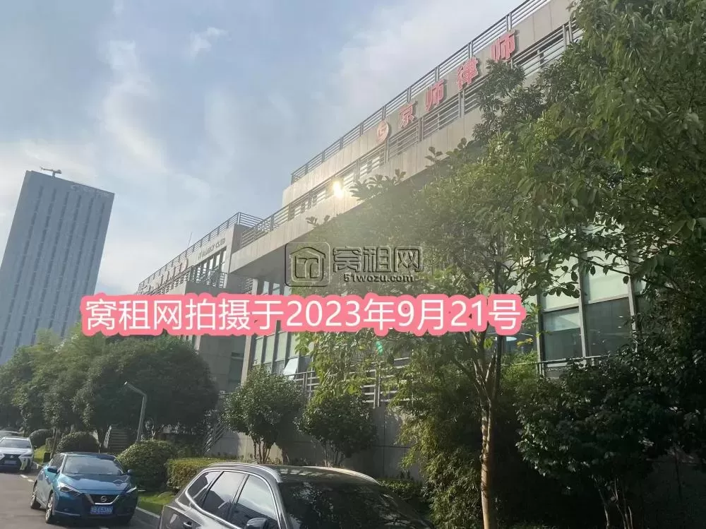 宁波八骏湾写字楼(图7) 八骏湾(图8)