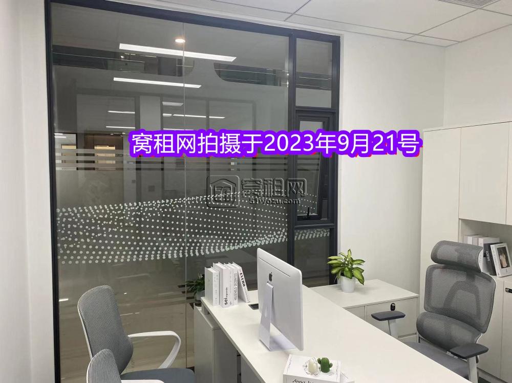 东部新城宁兴国贸大厦61平米精装修办公室出租(图7)