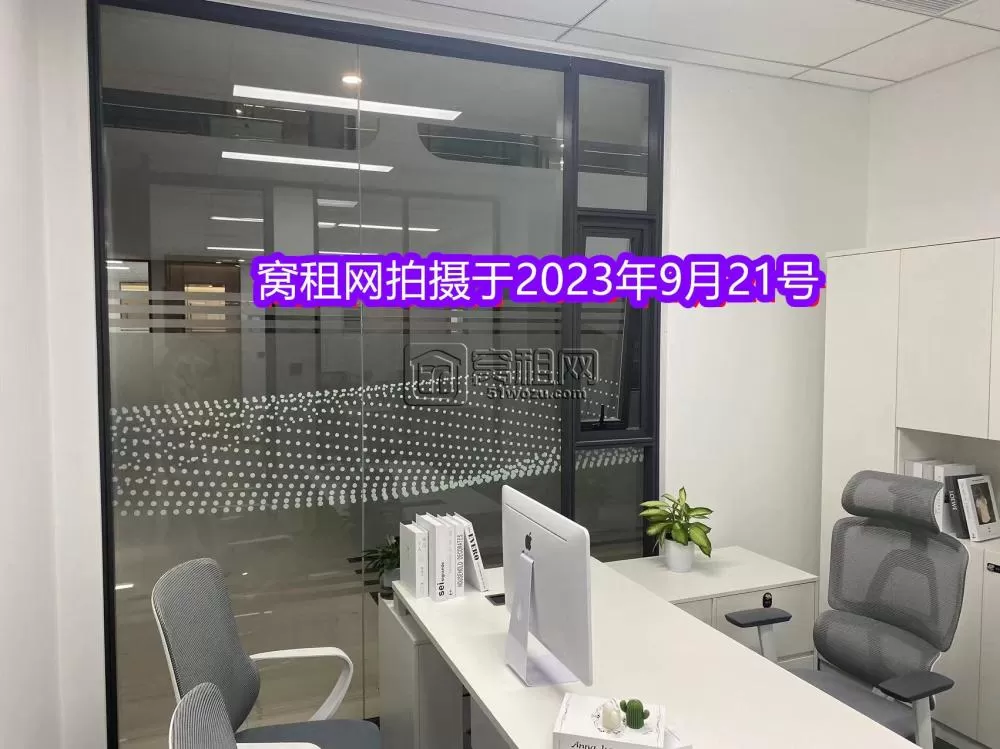 东部新城宁兴国贸大厦61平米精装修办公室出租