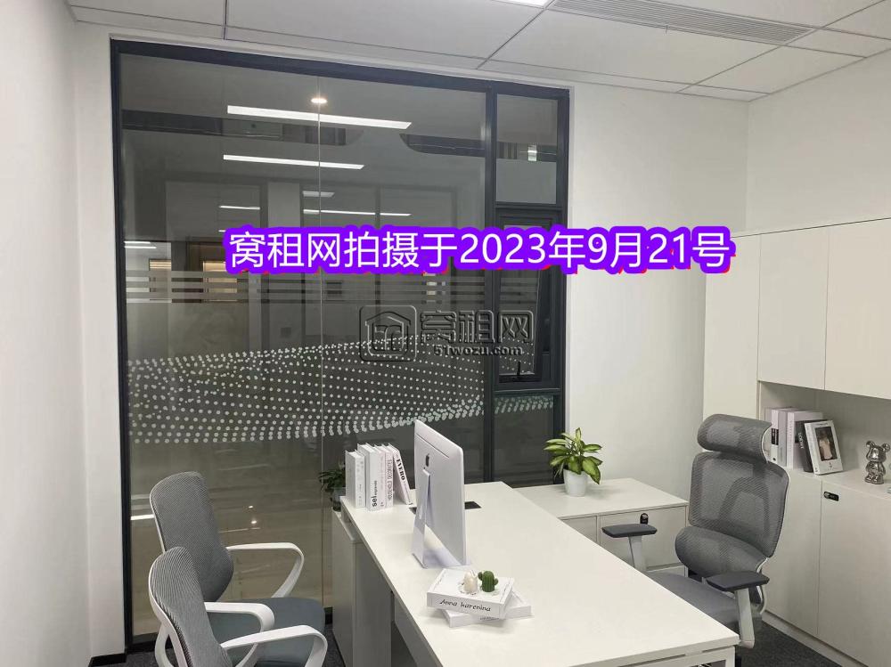 东部新城宁兴国贸大厦61平米精装修办公室出租(图10)