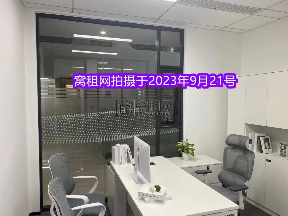 东部新城宁兴国贸大厦61平米精装修办公室出租