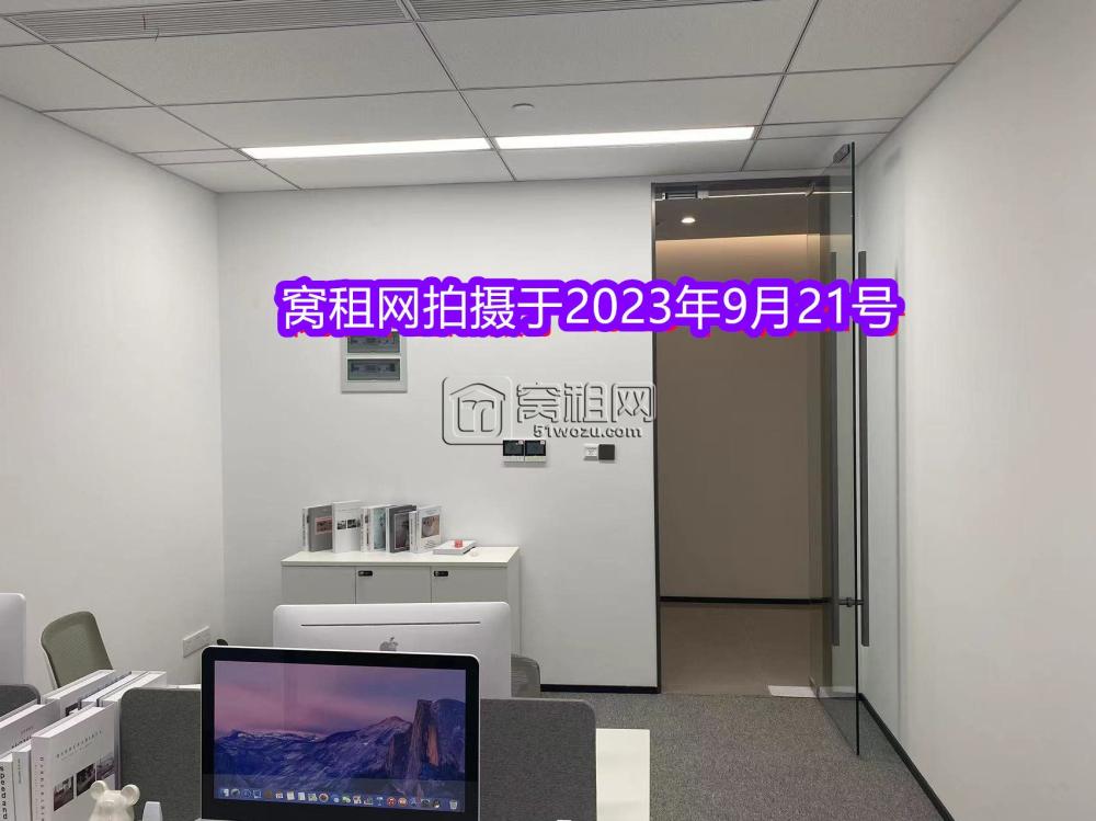 东部新城宁兴国贸大厦61平米精装修办公室出租(图12)