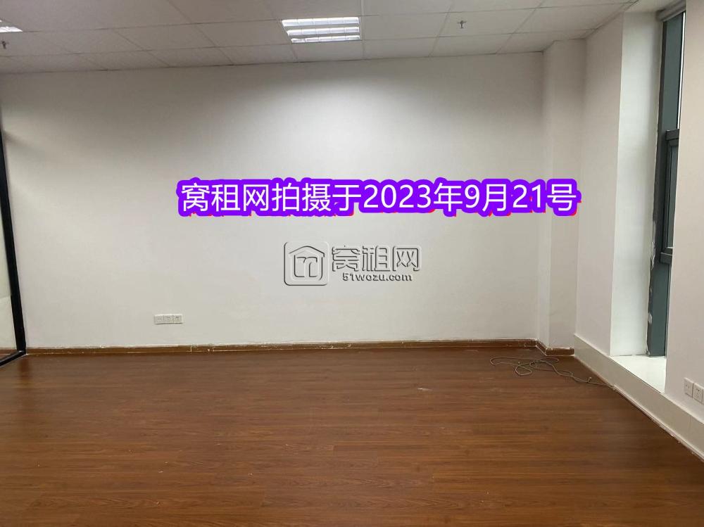 兴宁路写字楼富邦广场大厦71.06平米办公室出租(图4)