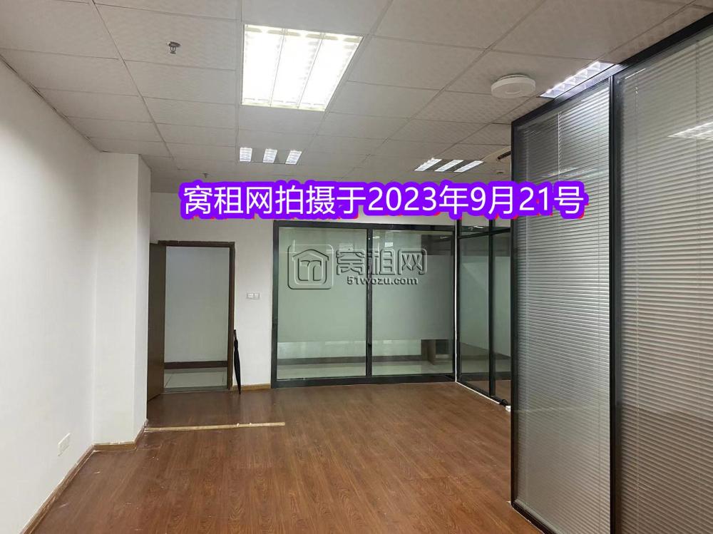 兴宁路写字楼富邦广场大厦71.06平米办公室出租(图6)