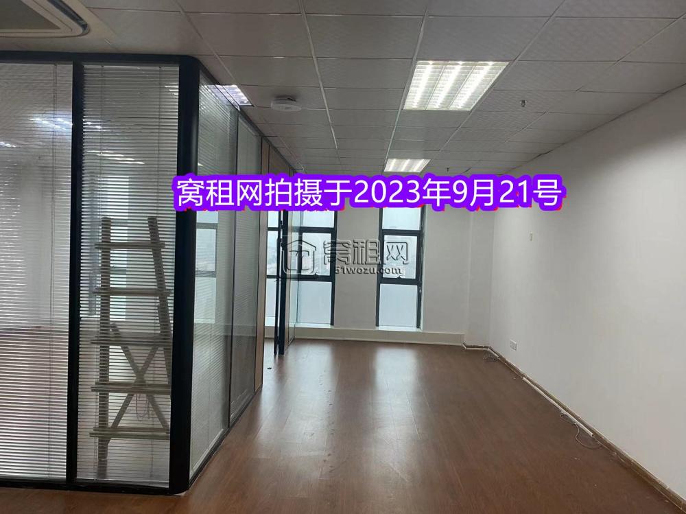 兴宁路写字楼富邦广场大厦71.06平米办公室出租(图8)