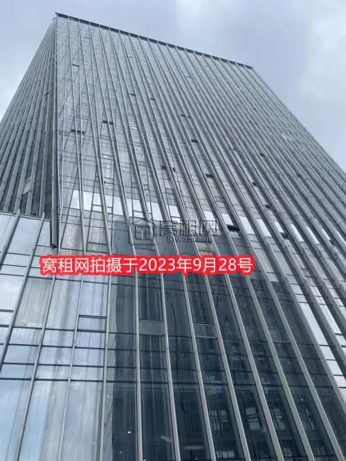 利时金融大厦