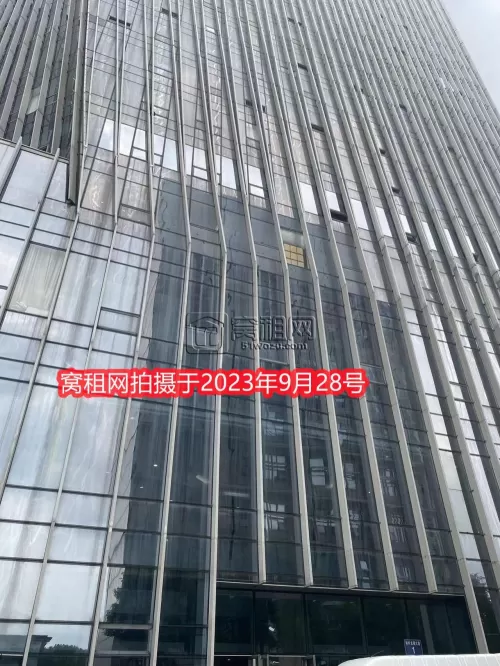 利时金融大厦
