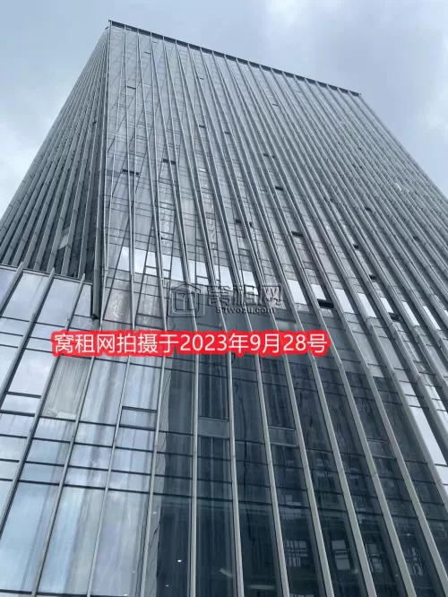 利时金融大厦