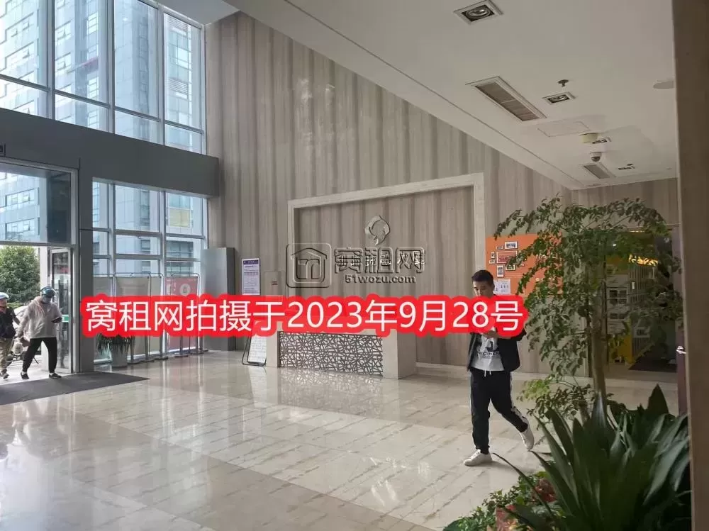 利时金融大厦