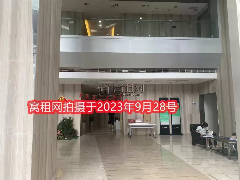 利时金融大厦