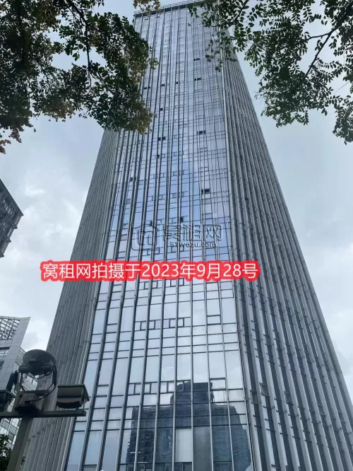 利时金融大厦