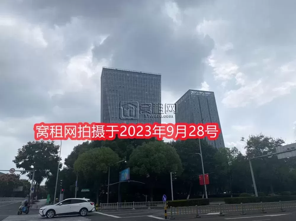 利时金融大厦