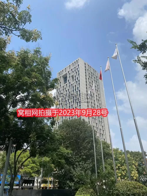 名汇国际