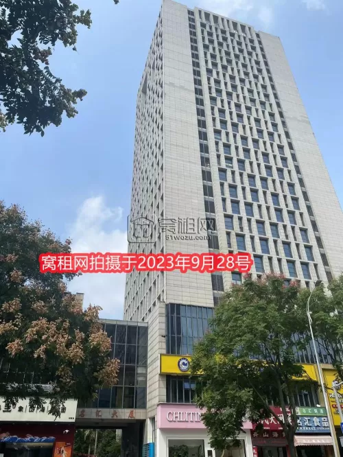 名汇国际