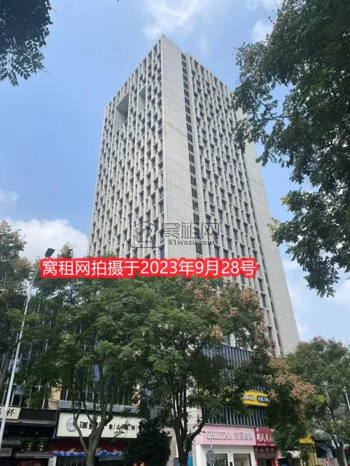 名汇国际