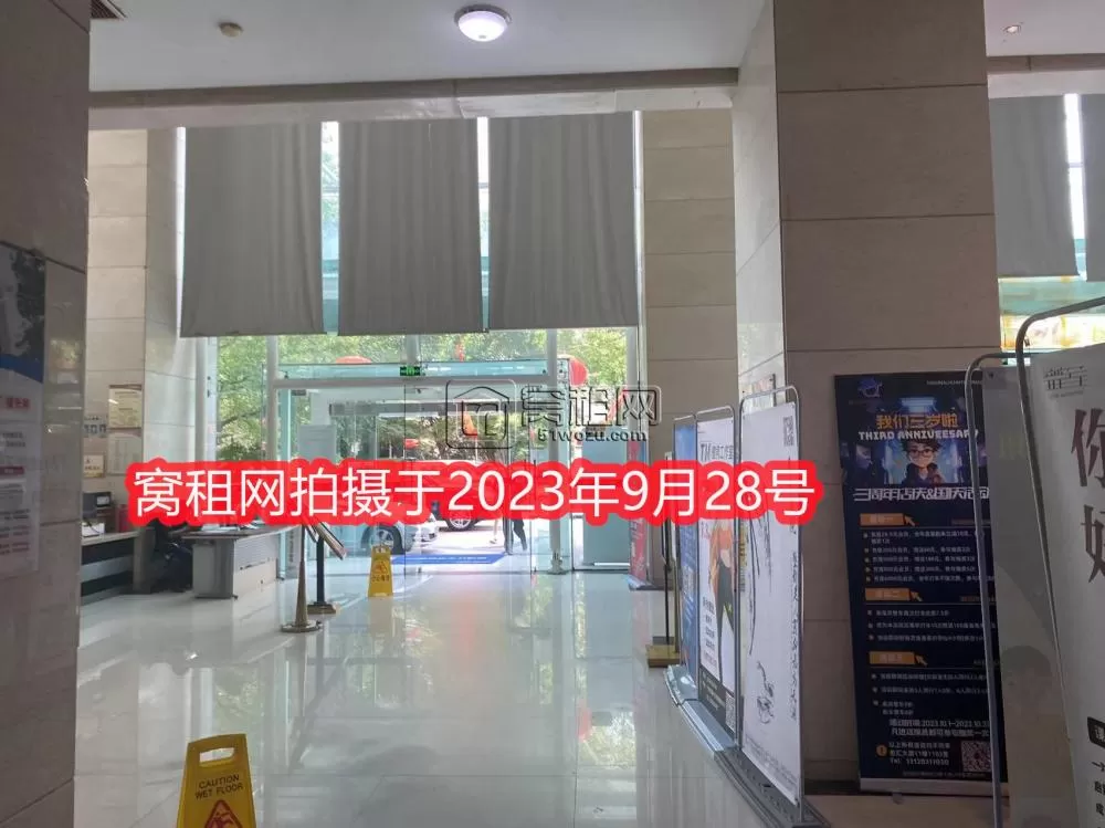 名汇国际
