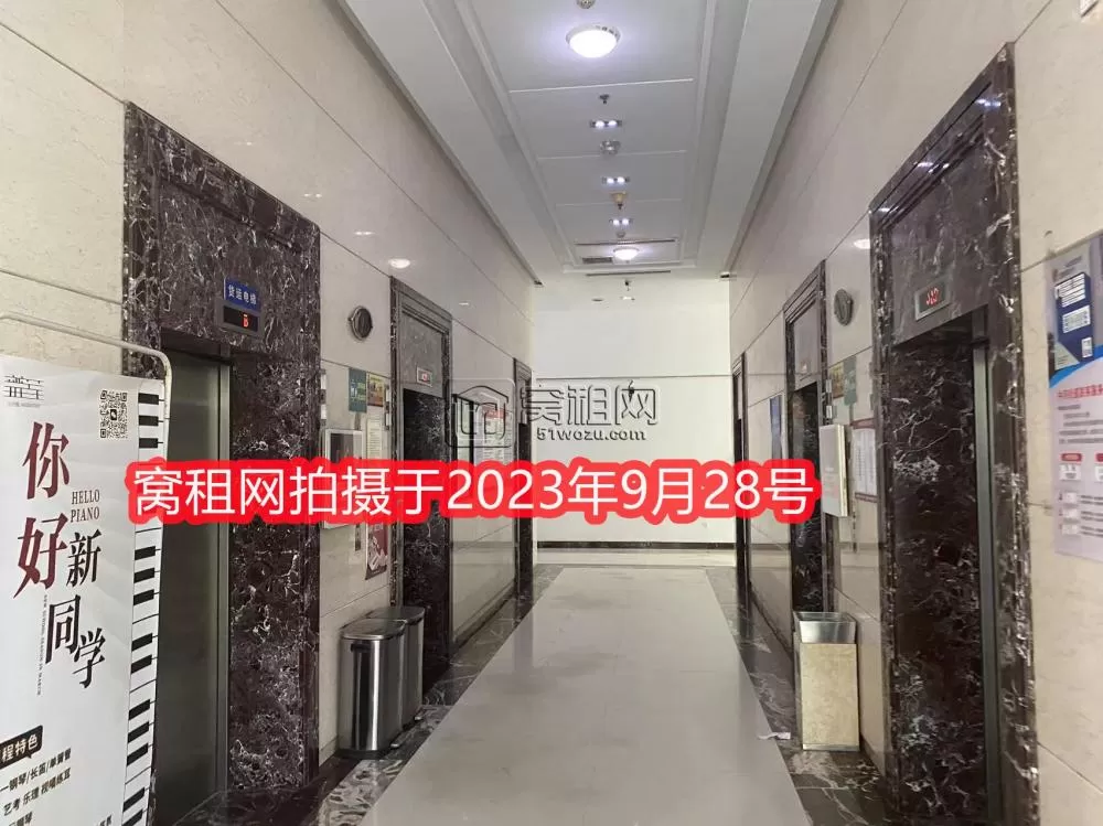名汇国际