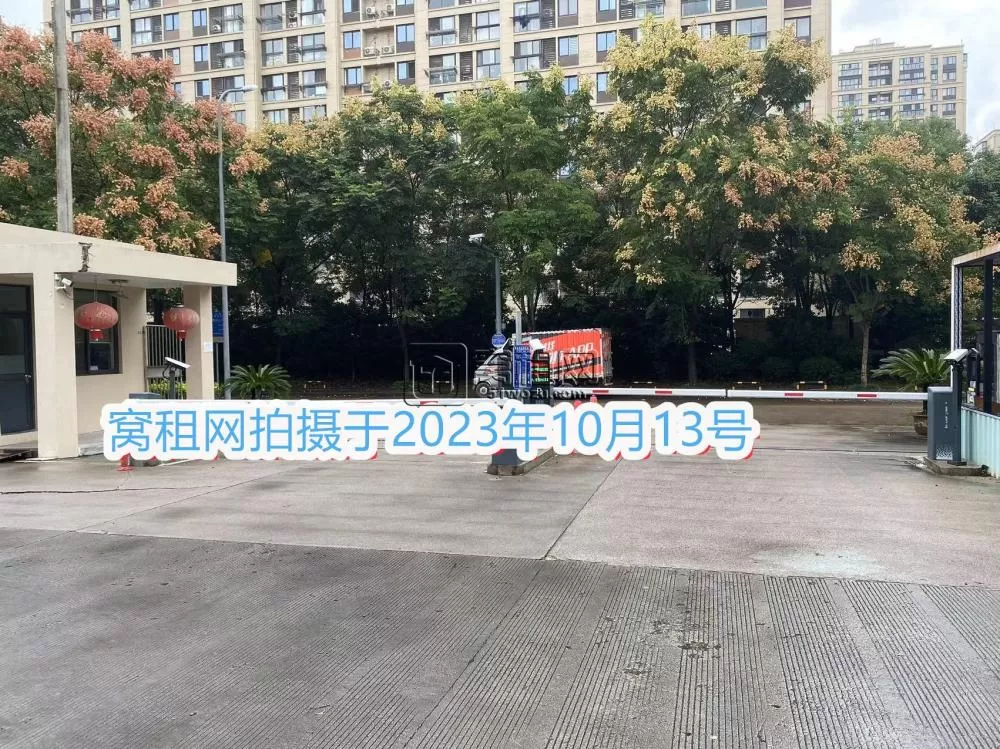 鄞州下应华方智慧园停车场收费