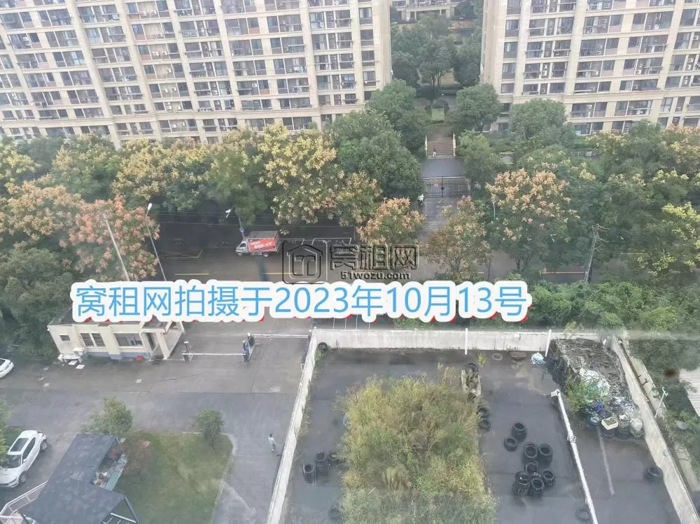 鄞州下应华方智慧园停车场收费