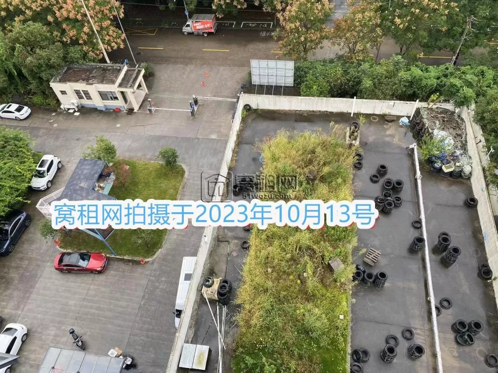 鄞州下应华方智慧园停车场收费