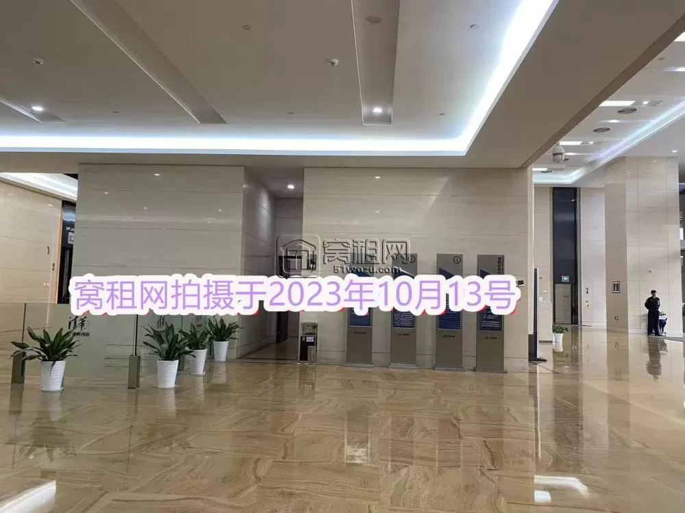 清华科创园