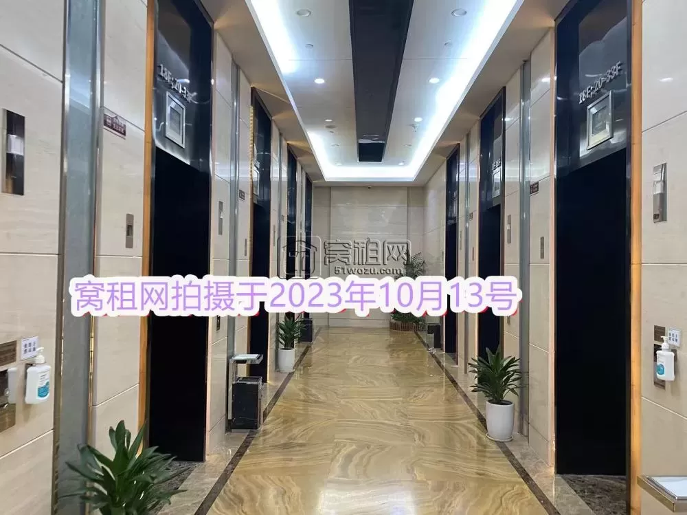 清华科创园