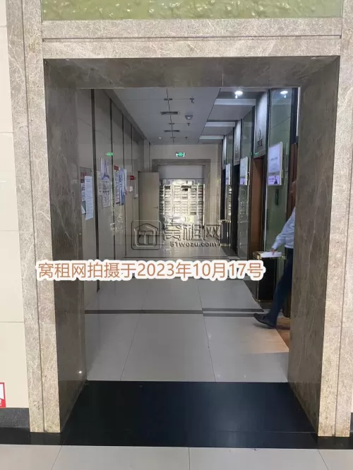 麒麟大厦