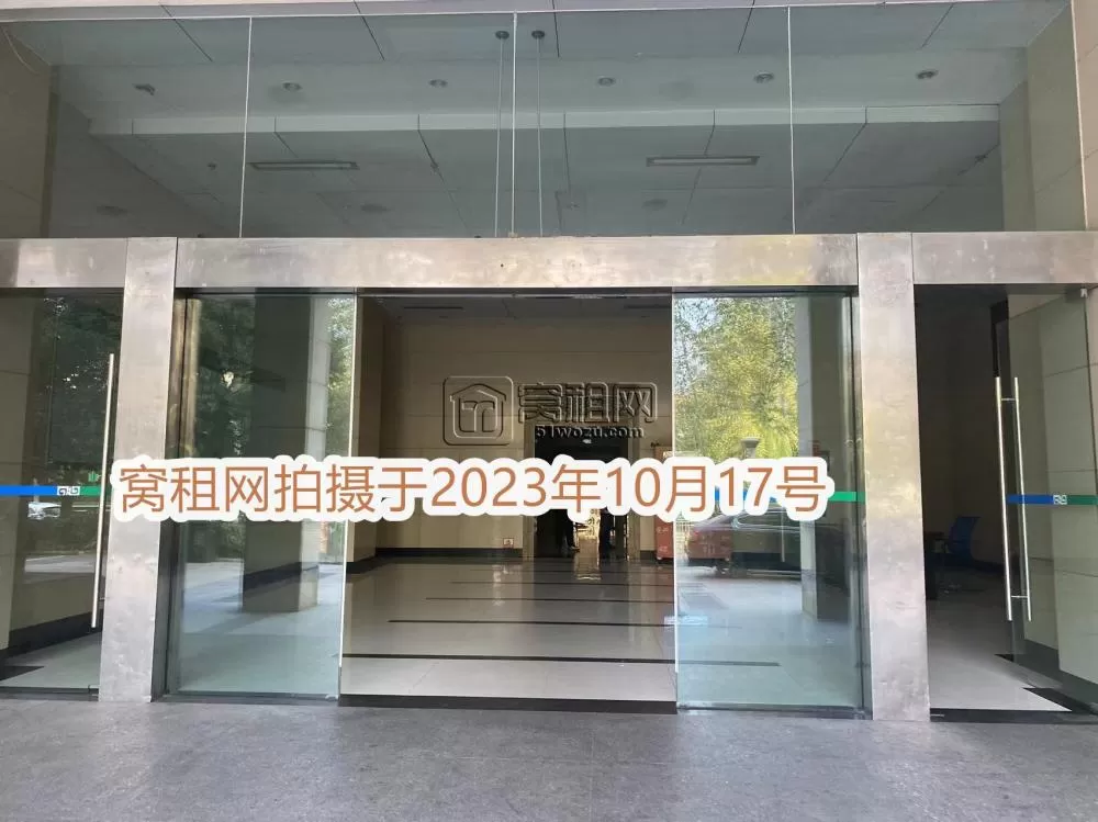 麒麟大厦