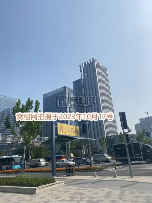 广博国贸中心