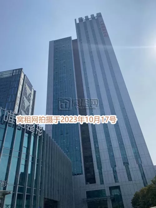 广博国贸中心
