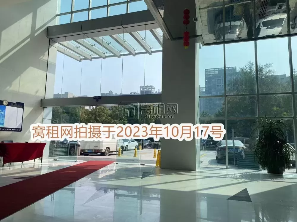 广博国贸中心