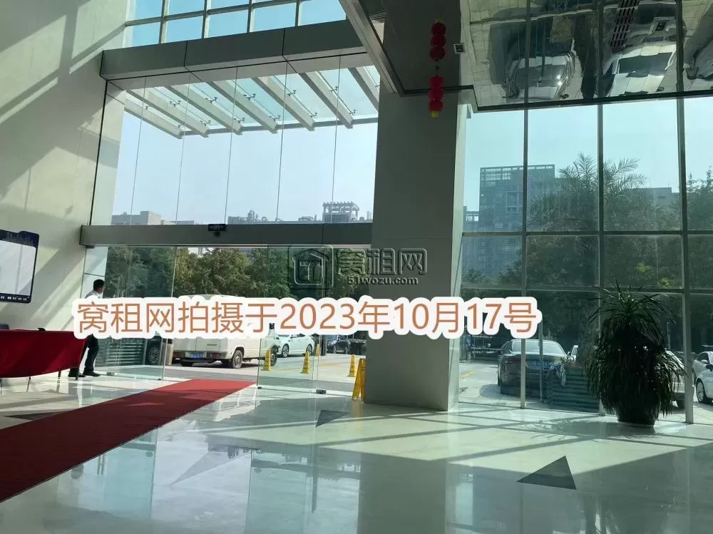 广博国贸中心