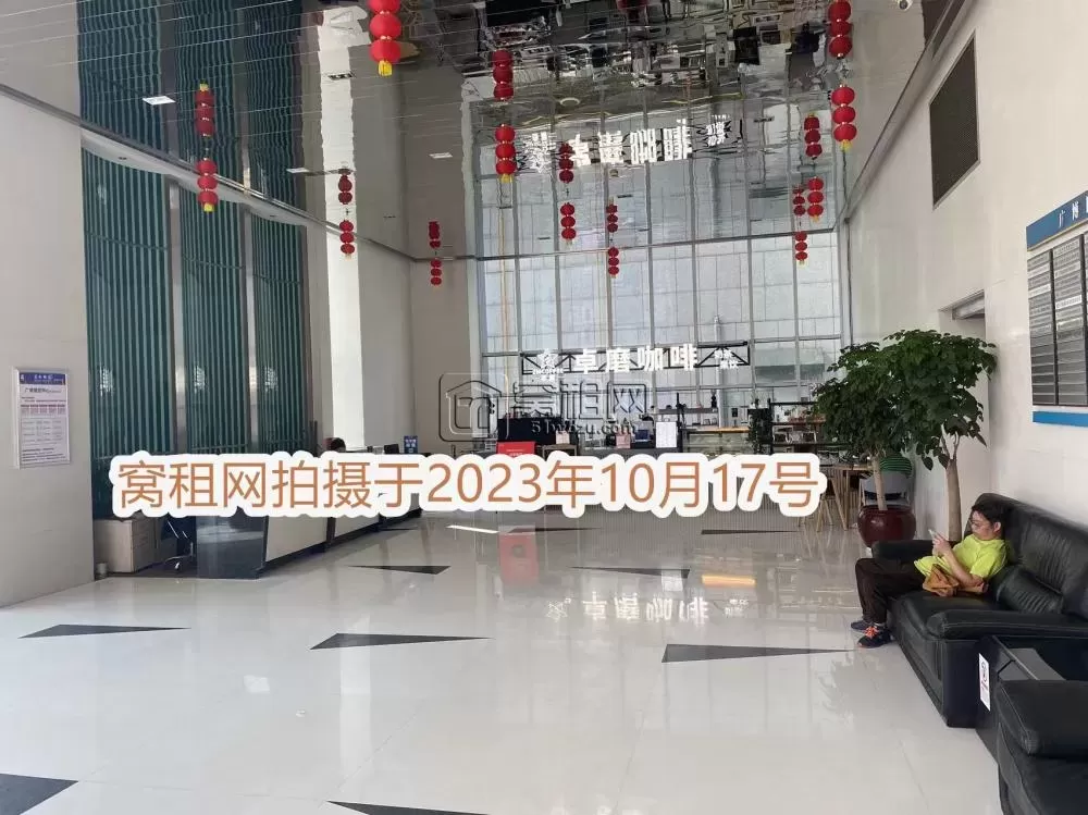 广博国贸中心