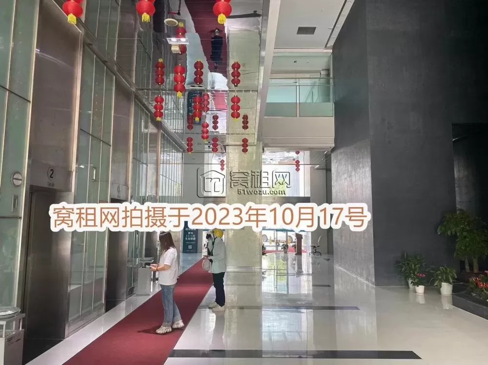 广博国贸中心