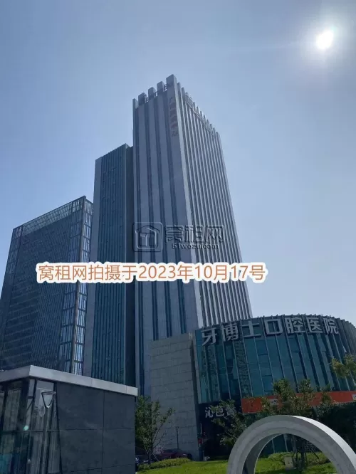 广博国贸中心