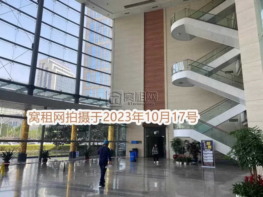 鄞州商会大厦(图8) 鄞州商会大厦(图19)