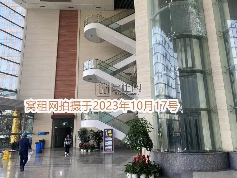 鄞州商会大厦(图7) 鄞州商会大厦(图18)