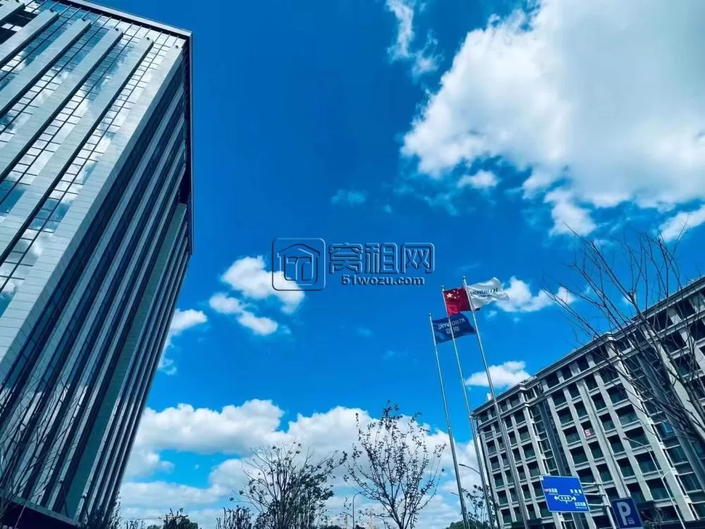 创维创新谷大厦
