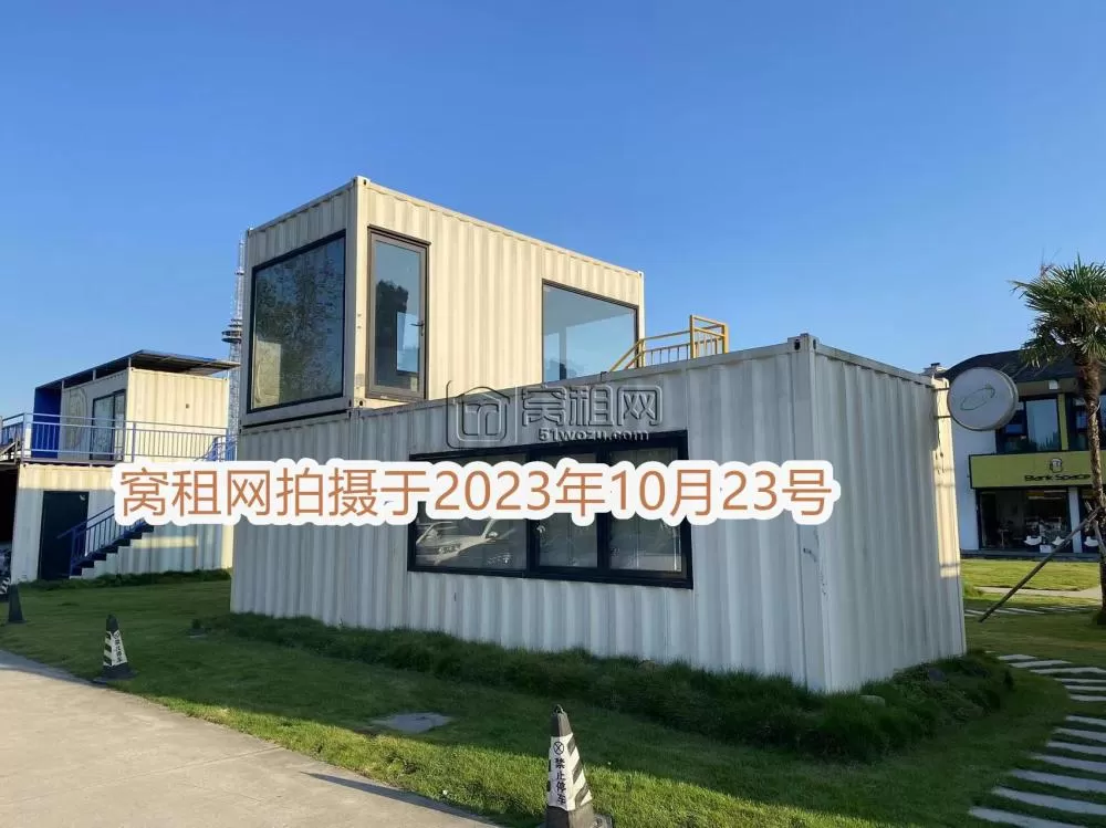 拉糖小镇小面积网红店铺出租