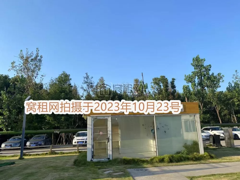 拉糖小镇小面积网红店铺出租
