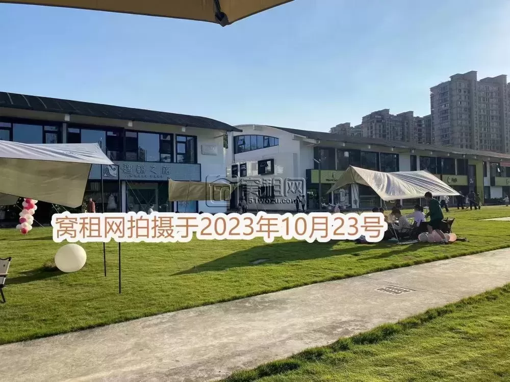 拉糖工场