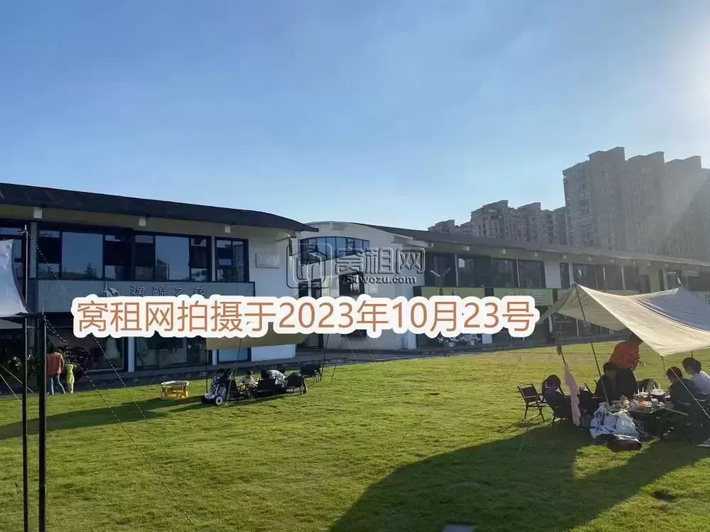 拉糖工场
