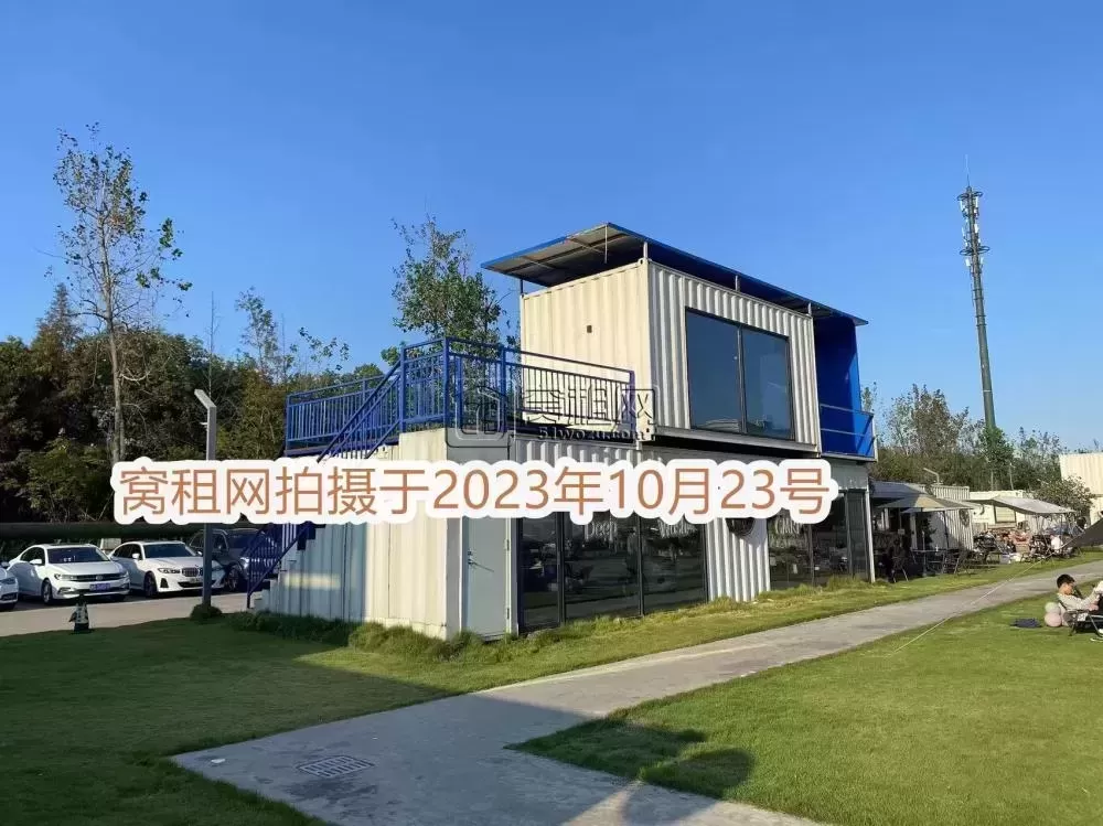 拉糖工场
